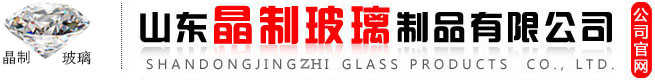 山東鑫廣實(shí)驗(yàn)設(shè)備科技有限公司