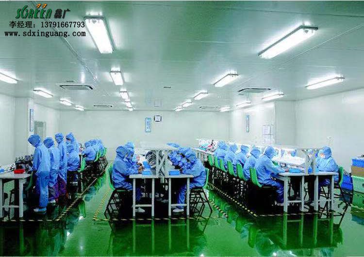 山東電子廠凈化工程，無塵車間裝修