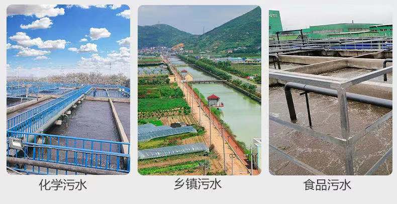 濰坊污水處理設(shè)備，一體化小型環(huán)保設(shè)備
