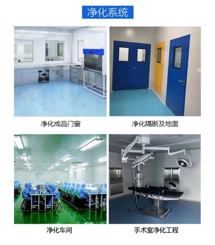 全鋼化驗(yàn)臺